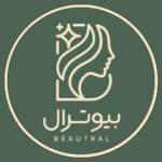کلینیک بیوترال