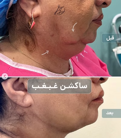 نمونهکار دکتر فرزانه دانش