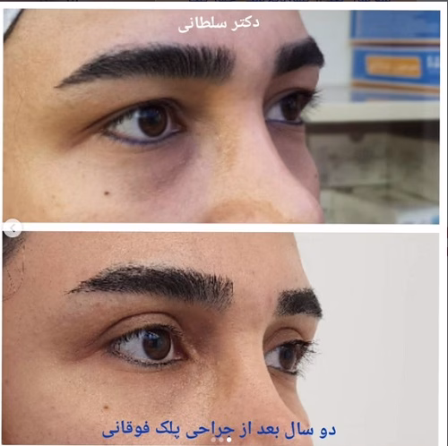 نمونهکار دکتر محمد سلطانی