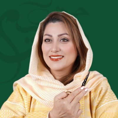 مریم جهانبانی، میکاپ آرتیست، در اصفهان