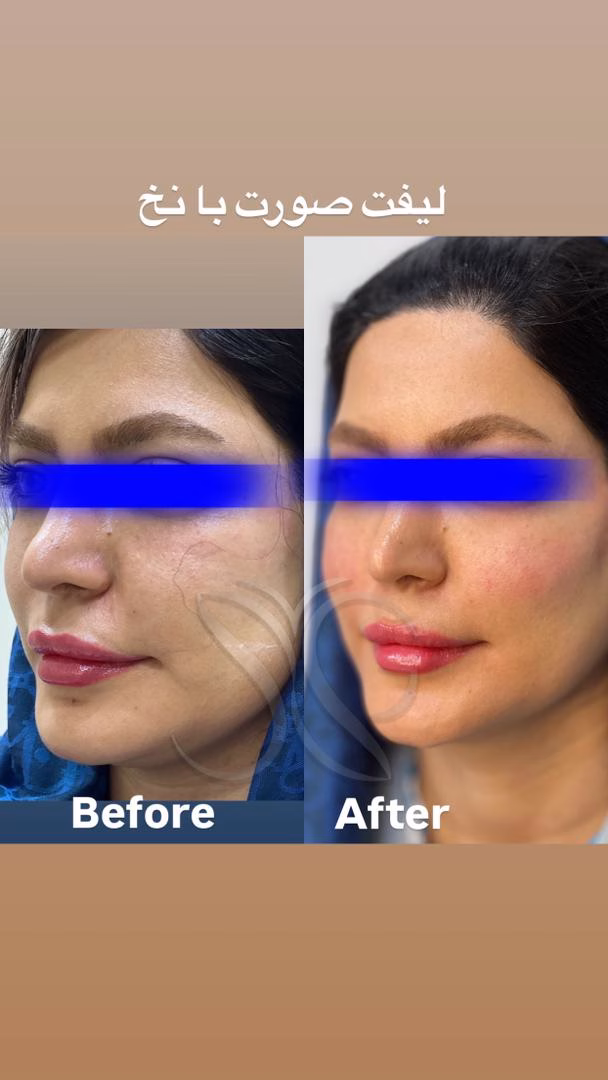 نمونهکار کلینیک نونا
