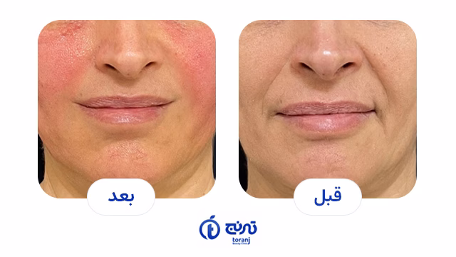 نمونهکار کلینیک ترنج