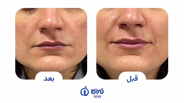 نمونهکار کلینیک ترنج