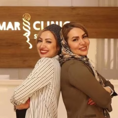 کلینیک سمر، کلینیک زیبایی، در شیراز